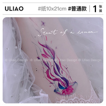 ULIAO Xiangyi Coloured jellyfish tattoo with waterproof lasting large pattern flower arm fresh fairy niche