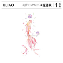 It is expected that ULIAO Xiangyi Koi Tattoo with waterproof and lasting fresh girls flower arm large pattern fairy crowd