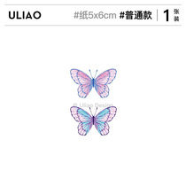 ULIAO in butterfly tattoo tattoo with waterproof lasting girls Japanese color simple arm sticker