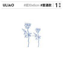ULIAO Blue Rose Cartoon Creative Tattoo with Waterproof Lasting Color Day Girl Cute Stickers