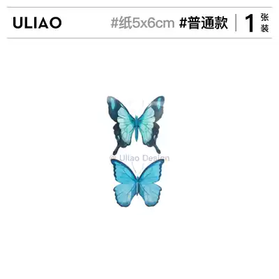 ULIAO butterfly tattoo stickers waterproof female durable ins realistic semi-permanent clavicle color arm tattoos
