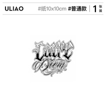 Timely walk carpe diem tattoo with waterproof enduring men and women in front of the neck dark goth