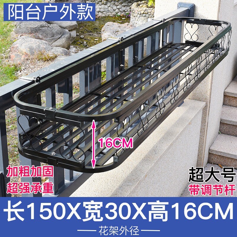 kệ sắt trồng sen đá Hợp kim nhôm thép không gỉ giá đỡ hoa ban công ngoài trời lan can treo chậu hoa móc treo bệ cửa sổ treo tường có giá để đồ kệ bậc thang trồng cây kệ trồng cây sân thượng