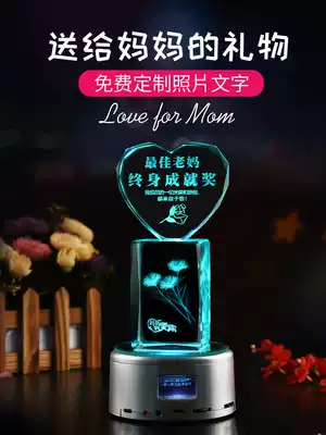 Creative Mother's Day Gift Goddess Festival to send mother-in-law wife birthday gift surprise souvenir personalized customization