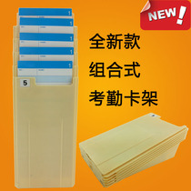 Examination Attendance Card Holder Paper Card Holder 5 Digits Telescopic Examination Attendance Card Slot Small Material Card Holder Stock Card Holder Stock Card Holder