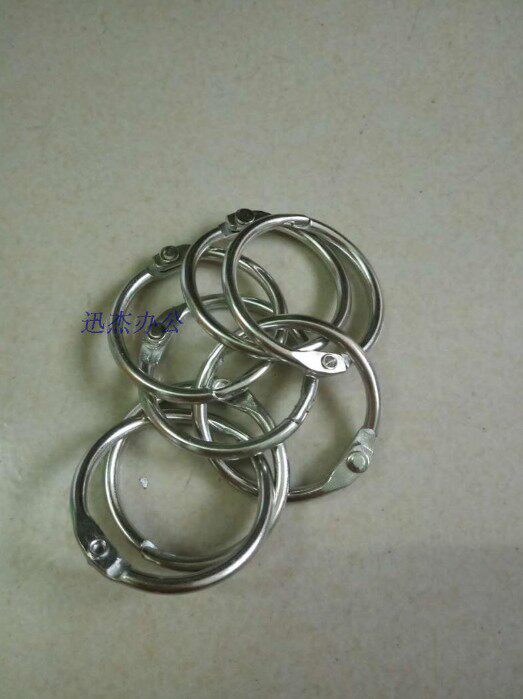 Book ring desk hanging calendar DIY loose sheet Photograph Hanging Ring Snap Ring ring Ring Binding Iron Ring Curtain Clip opening iron ring