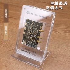 Акриловые / Perspex 智能线路板芯片展示架磁吸硅片硬币邮票亚克力晶圆透明板收纳定制