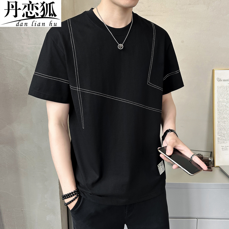 Men's Pure Cotton Short-Sleeve T-Shirt, Ice Silk 2026 New Summer Loose Black Half-Sleeve with Visible Stitching ins Base Shirt
