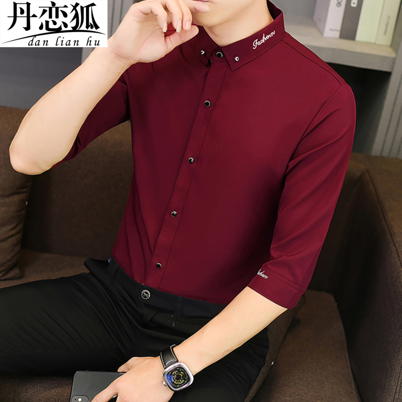 Ice Silk Shirt for Men 2026 New Summer Burgundy Slim Fit Korean Style Three-Quarter Sleeve Short-Sleeve Shirt Stylish Mid-Sleeve Ice Silk Shirt for Men 2026 New Summer Burgundy Slim Fit Korean Style Three-Quarter Sleeve Short-Sleeve Shirt Stylish Mid-Sleeve