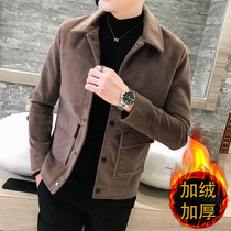 Autumn and winter mens new thickened trench coat jacket Korean version of the trend youth wool jacket warm and stylish clothes