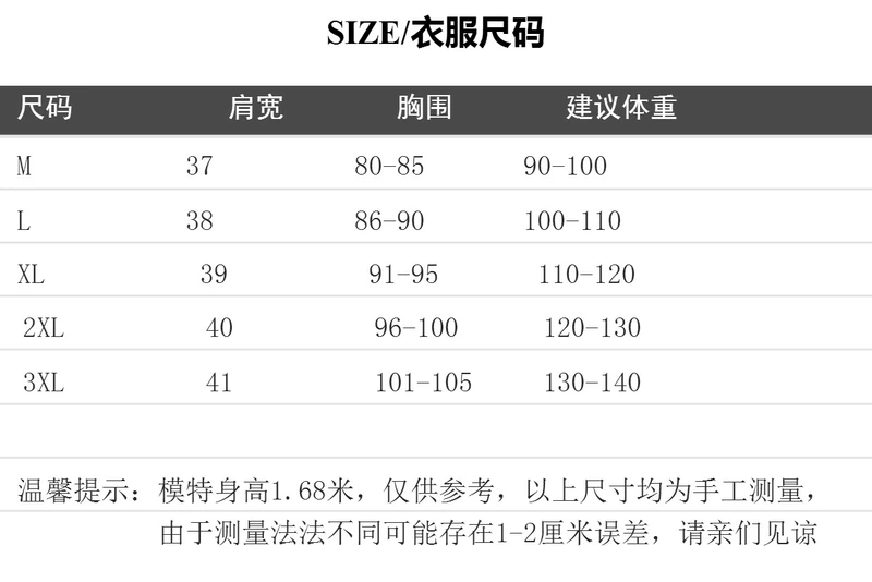 Áo sơ mi cổ đứng nữ dài tay phiên bản hàn quốc 2019 xuân mới áo thun giảm béo thời trang in áo sơ mi