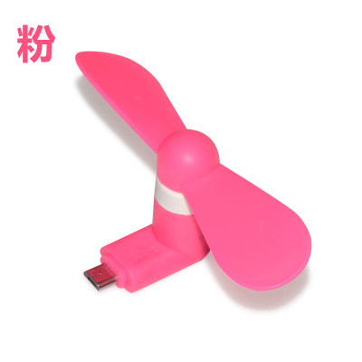 Ventilateur USB - Ref 402299 Image 9