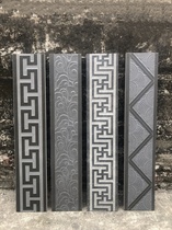 Ancient Chinese-style skirting board with wave pattern antique brick with swastika pattern outdoor yard fence edge line and waist line