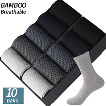 High Quality 10 Pairs Men Socks Bamboo Fiber Socks