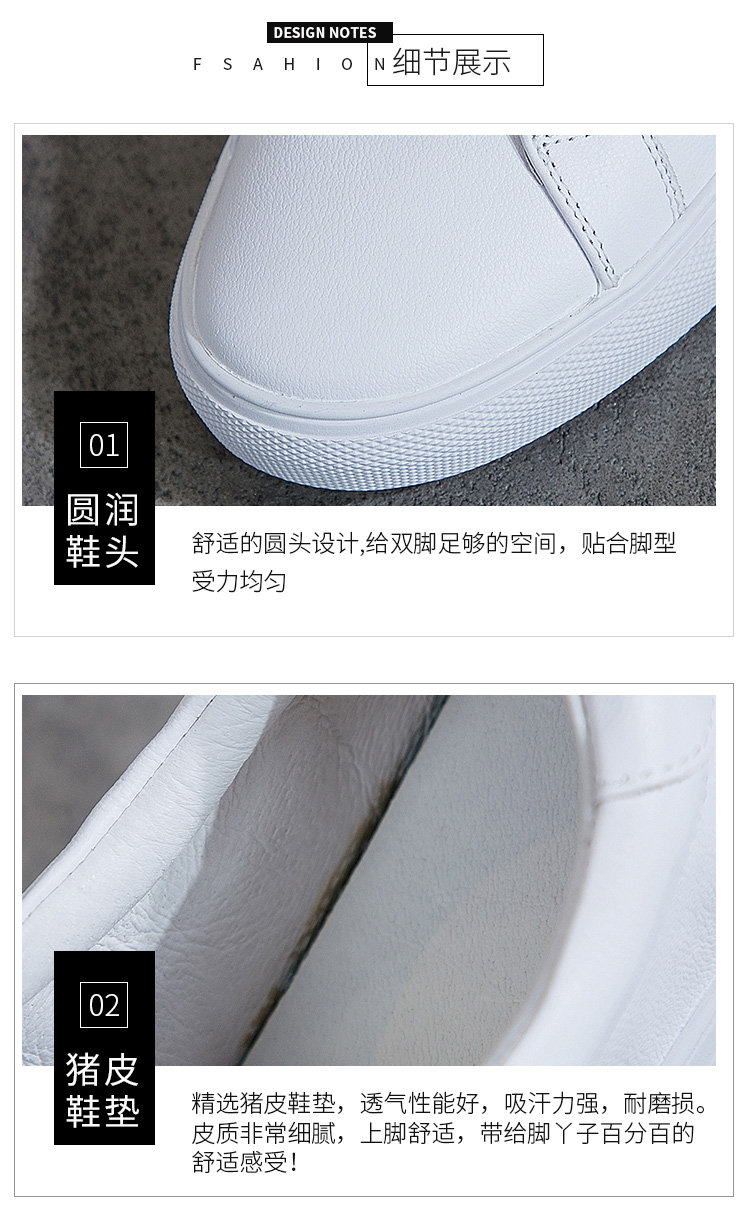 外贸原单头层牛皮小白鞋女真皮撤柜单鞋春季百搭低帮平底休闲板鞋详情7