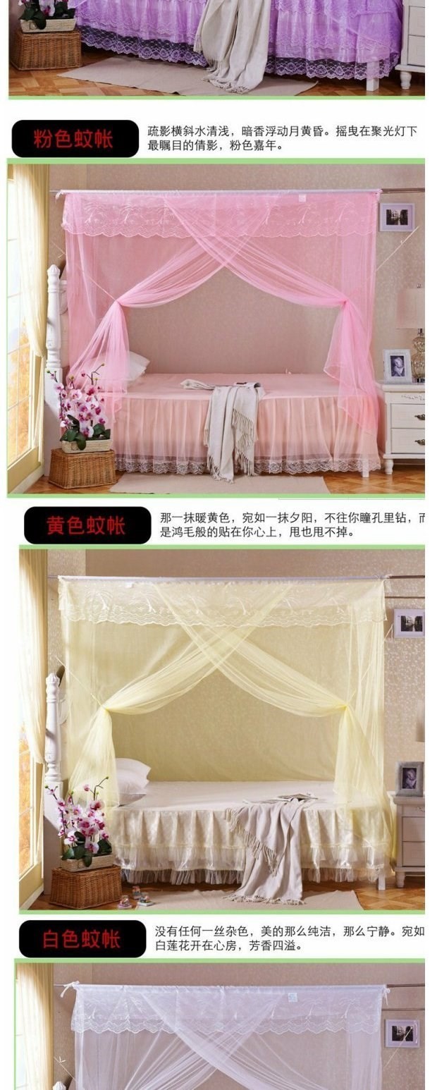 Nets mặc thanh nhà cũ cửa phía trên đơn gạc băng phòng ngủ treo màn chống muỗi giường mới - Lưới chống muỗi màn ngủ tự bung
