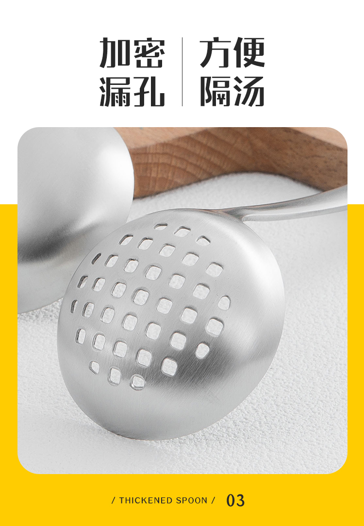 Muỗng súp inox dày Cháo lớn Cháo súp Cháo cầm tay dài giá để dao