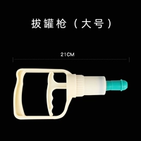 Большой выхлоп