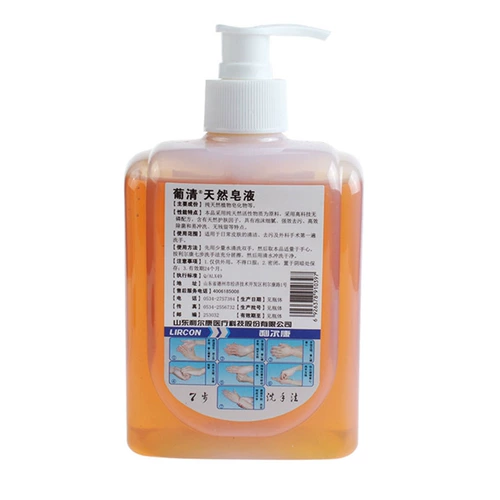 Натуральное мыло, детский санитайзер для рук из пены