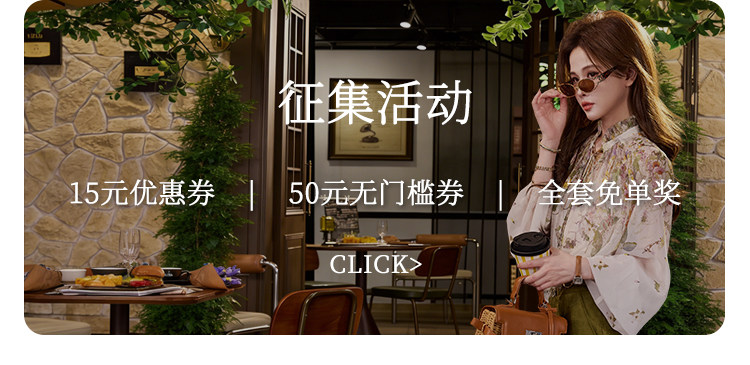 自定义 20251123