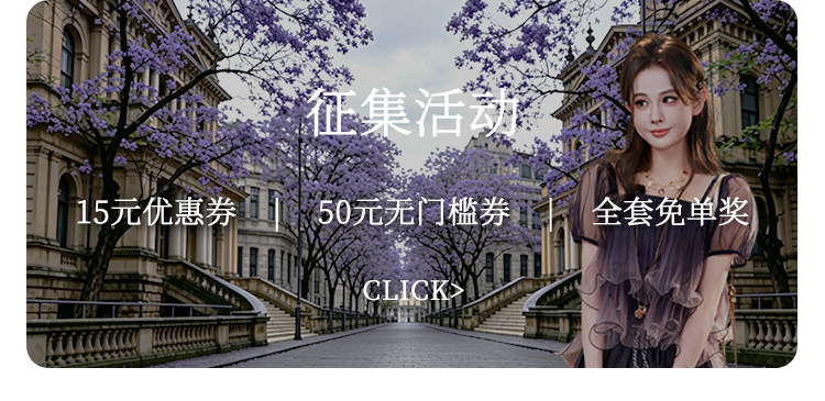 自定義 20251123