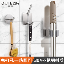 Gute-free punch hook Wall wall hanging clothes hook paste load-bearing no Mark wall strong adhesive hook hook hook