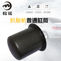 Firehawk vigorously Younet tire tyre cutter accessories for atmospheric cylinder cylinder cylinder air pressure pump cylinder accessories