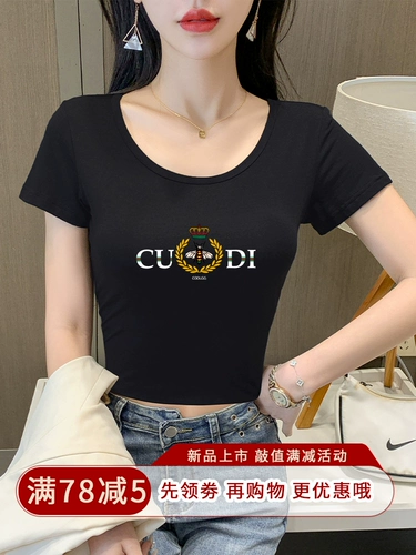 Черная короткая летняя футболка, короткий рукав, высокая талия, в обтяжку