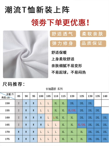 Черная короткая летняя футболка, короткий рукав, высокая талия, в обтяжку