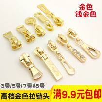 High-Grade 8 #3 #7 Metal pull lock resin nylon zipper head light gold luggage clothing leather goods