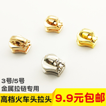 High-end engine 3 5 hao metal zipper shallow silver white have self-locking lock zipper bags clothing accessories