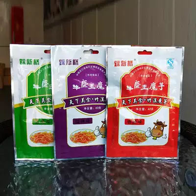 Htc黑砖销量排行榜 Htc黑砖品牌热度排名 小麦优选