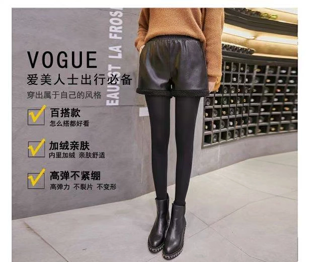 Quần short da eo cao nữ 2018 thu đông mới phiên bản Hàn Quốc của tóc cừu lỏng cộng với quần nhung da ống rộng quần nữ mặc mùa đông quần short nữ tới đầu gối