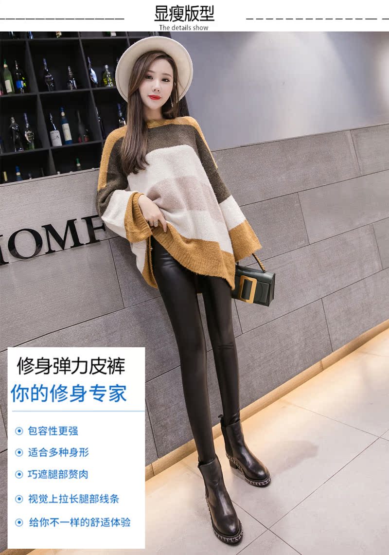 Quần da nữ dài 2018 phiên bản Hàn Quốc mới của eo cao cộng với quần legging nhung mặc dày hơn bước chân quần mùa đông quần nữ ống rộng