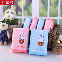 Bà Vàng số Miffy Khăn bông nhà để rửa bé phim hoạt hình bông khăn nhỏ thấm - Khăn tắm / áo choàng tắm khăn tắm mollis