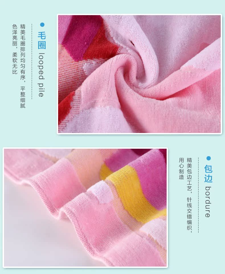Vàng số Miffy bông khăn terry khăn vài phim hoạt hình Khăn dày mềm và thấm và bền - Khăn tắm / áo choàng tắm ao choang tam