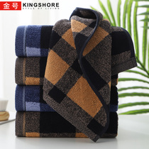 Gold cotton household face towel cotton thick mens dark face towel soft absorbent large size bath towel