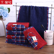 Gold pure cotton dark double gauze towel Cotton cartoon couple household face wash big towel soft and absorbent