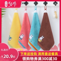 Gold pure cotton childrens special small towel cartoon square towel household face towel soft absorbent quick-drying not easy to lose hair