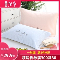 Gold number pure cotton high-end pillow towel one-piece cotton simple adult household Nordic pillow towel thick and durable water absorption