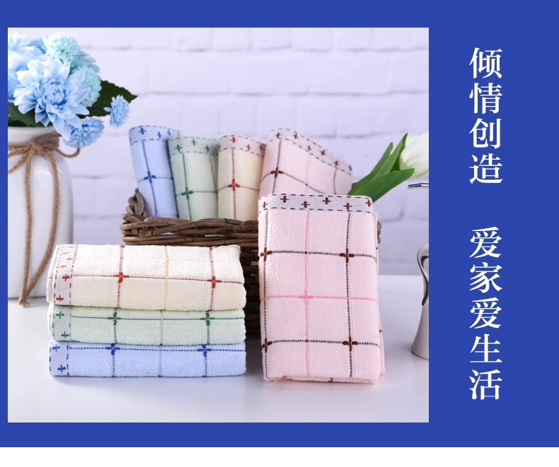 Khăn bông vàng, khăn mặt đa sắc tố cotton, giá cả phải chăng, thấm nước và bền, nhóm mua phúc lợi công ty - Khăn tắm / áo choàng tắm
