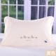 KING SHORE / vàng số bông khăn khăn thêu những người yêu thích bông đồng bằng dày tinh tế thêu - Khăn gối khăn choàng gối