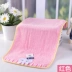 Vàng số bông phim hoạt hình bé voi vườn ươm nhà rửa rửa khăn nhỏ mềm mại, thấm bé Kid - Khăn tắm / áo choàng tắm bộ khăn tắm Khăn tắm / áo choàng tắm