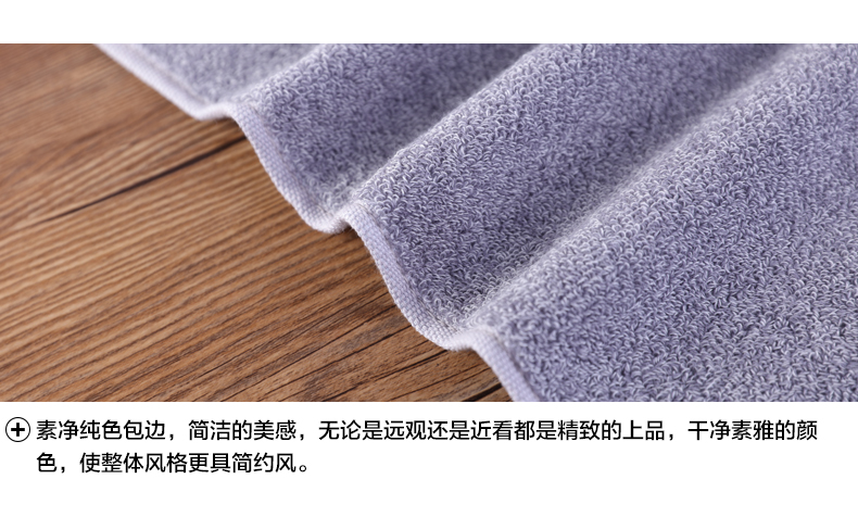 Vàng số bông khăn khăn dày kinh doanh trở lại mạng từ rèn đề cập đến ưa thích một vài khăn mềm và thấm - Khăn tắm / áo choàng tắm khăn kỳ lưng