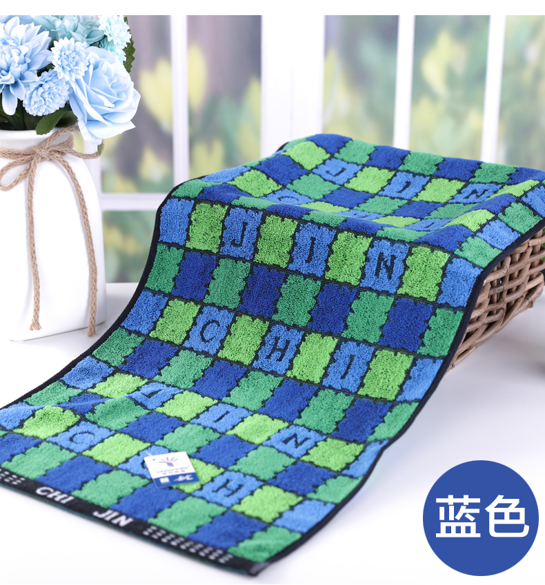 Vàng số bông khăn bông đen lưới lớn đề cập đến rèn thấm rửa khăn khăn mua phúc lợi lao động gia đình - Khăn tắm / áo choàng tắm áo choàng khách sạn