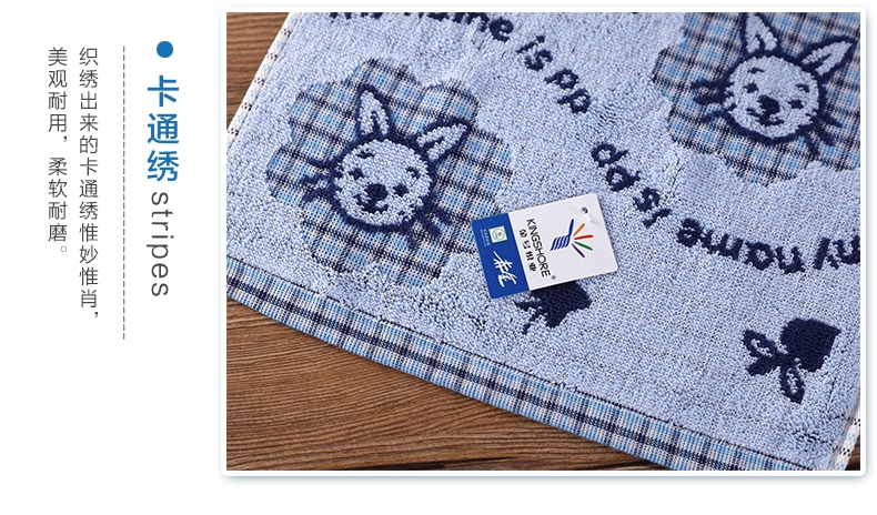 Khăn bông cotton vàng dễ thương họa tiết thỏ mềm mại thấm nước kinh tế - Khăn tắm / áo choàng tắm khăn tắm hàn quốc giá rẻ