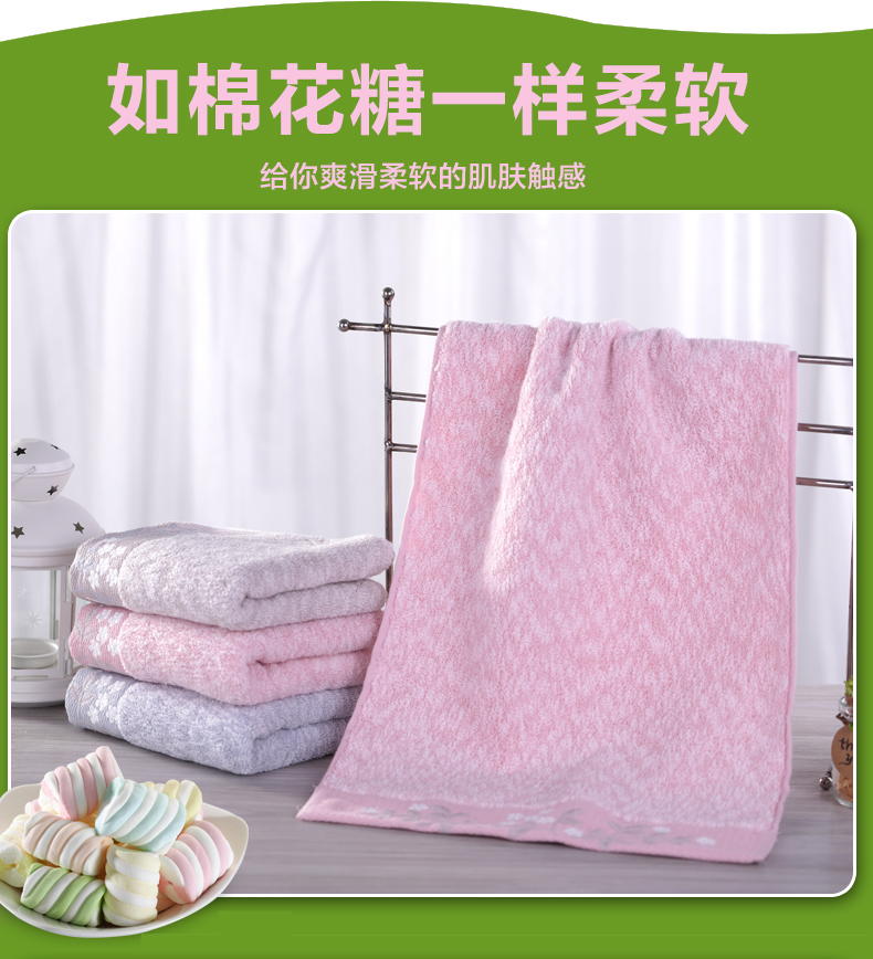 Loading... - Khăn tắm / áo choàng tắm khan tam cho tre so sinh
