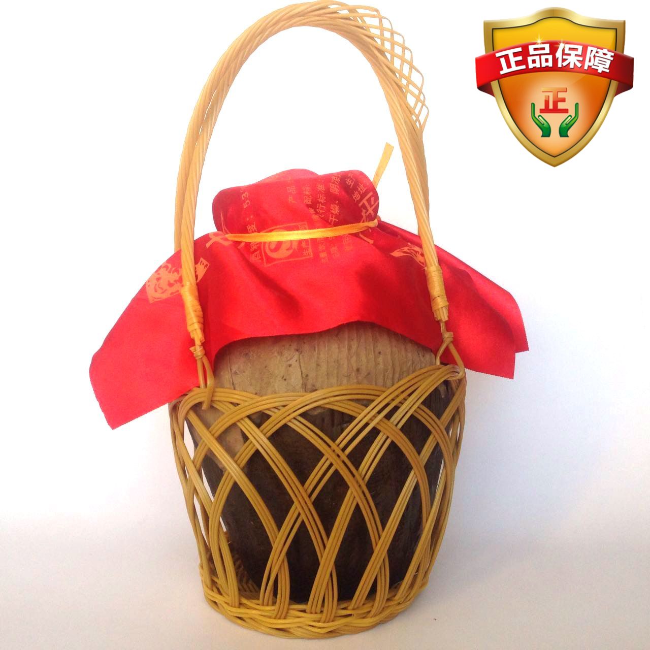 Rose dew 53 degrees 5 pound old altar rose dew feed Liu Shandong specialty rose dew wine