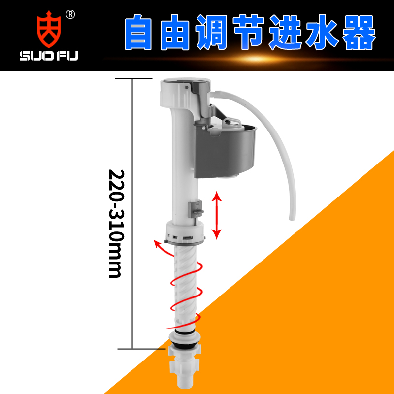 Toilet Water Closet Flush Toilet Water Intake Valves Universal Old Fashioned Toilet Accessories Toilet Cistern Water Intake Valves