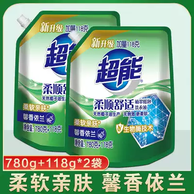 Super laundry detergent Promotional combination package Fragrance long-lasting bag refill package Home care home package FCL batch